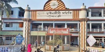 পটুয়াখালী জেলা আইনজীবী সমিতির ১১ আইনজীবীর নামে মামলা।  জামায়াতের তিন আইনজীবীকে মারধর। 