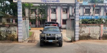 পটুয়াখালীতে ডাকাতির চেষ্টার সময় দুই যুবক আটক